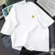 Áo thun nữ tay ngắn màu tím khoai môn 2020 mẫu mới mùa hè hàn quốc áo thun cotton rời cho nữ - Áo phông