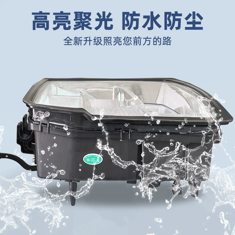 Подходящая оригинальная фара для Shaanxi Auto Delong X3000, полный светодиодный блок фар Shaanxi Auto Delong X3000, сверхяркий