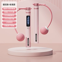 [Standard Model-FAN] Большой дисплей экрана/USB Fast Charge/Beslest Ball