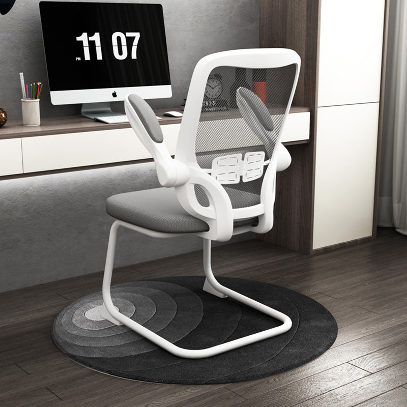 Buy Computer chair home study chair simple office chair student seat