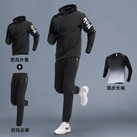 Черно-серый костюм-тройка 