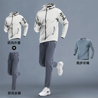 Светло-серый костюм-тройка 