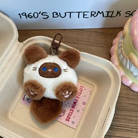 Кошка с длинным хвостом [кофе], коричневая пряжка