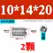 ốc và vít Thép không gỉ 304 bên trong và bên ngoài đai ốc chuyển đổi đai ốc nẹp vít vỏ bọc M3M4M5M8M10M12 ốc vít rỗng