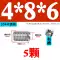 ốc và vít Thép không gỉ 304 bên trong và bên ngoài đai ốc chuyển đổi đai ốc nẹp vít vỏ bọc M3M4M5M8M10M12 ốc vít rỗng