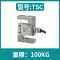 Cân Toledo TSC/TSB chính hãng chịu áp lực 50/100/200/500/300kg/2t 	bảo giá tời thủy lực Dụng cụ thủy lực / nâng