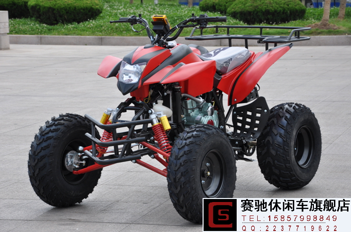 

200CC 200-7