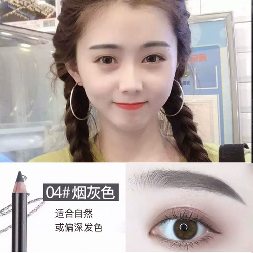 Qiaodi Shanghui Mei Mei Pen Girl Natural Bearner's Pencil Style может быть отрезан в флагманском магазине.