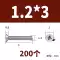 ốc lục giác chìm Vít đầu phẳng bằng thép không gỉ 304 chéo Vít đầu chìm và đai ốc Vít nhỏ hoàn chỉnh M2M3M4M5M6M8M10 vít bắn gỗ đinh Đinh, vít