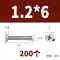 ốc lục giác chìm Vít đầu phẳng bằng thép không gỉ 304 chéo Vít đầu chìm và đai ốc Vít nhỏ hoàn chỉnh M2M3M4M5M6M8M10 vít bắn gỗ đinh Đinh, vít