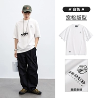 Белый 1 (свободный) (Ожидается, что полный код будет выпущен 15 мая)