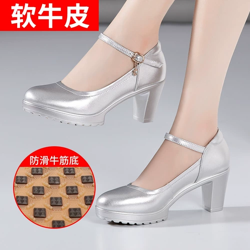 Ципао, манекен головы, водонепроницаемая нескользящая обувь на платформе, для среднего возраста, из натуральной кожи