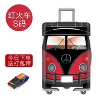 Код красного поезда 19-21 дюйма