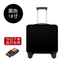 Чистый черный 18 -дюймовый горизонтальная версия