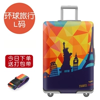 Global Travel L 26-28 дюймов