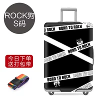 Код Rock Dog S 19-21 дюйма