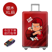 Код Sakuragi XL 29-32 дюйма