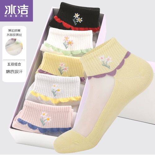 Bingjie Antibacterial Nocks Nano Silver Ofor Женские носки Xia Chao Thin Fashion короткие трубы хлопковые носки женские хрустальные чулки, потающие носки для лодок