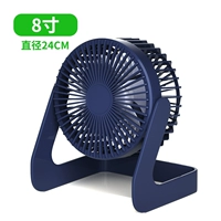 8-дюймовая [Navy Blue] USB Direct Plug-In Plug-In Fan-2