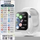 [HD Dual Camera] восемь -кар+128G White ✅ [Скачать приложение обучения+5G Full Netcom+WeChat QQ Vibrato+распознавание лица+позиционирование GPS]