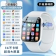 [Двойная камера] восемь -кар+128G White ✅ [5G Full Netcom+WeChat QQ Vibrato+Приложение Загрузка+Face]