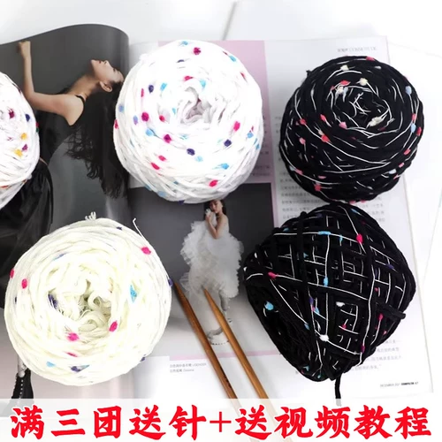 Радужный шарф, набор материалов подходит для мужчин и женщин для друга, клубок пряжи, DIY, градиент