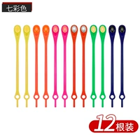 Color Random (12 корней) ❤ 机 ❤ ❤ ❤ ❤ ❤ ❤ ❤ ❤ ❤ ❤ ❤ ❤ ❤ ❤ ❤ ❤ взрослые дети применимы