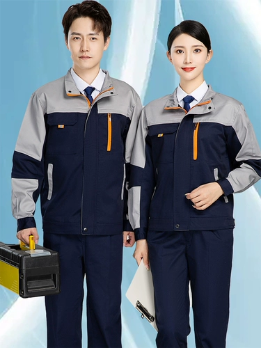 Демисезонная униформа медсестры, износостойкий комбинезон, ткань подходит для мужчин и женщин, делается под заказ, с печатью вашего логотипа