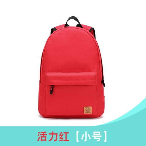 Вместительная и большая сумка через плечо, сумка для путешествий, школьный рюкзак, подходит для студента, простой и элегантный дизайн, коллекция 2021