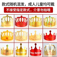 Одна шляпа (случайный стиль)