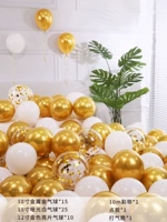 Золото металлик + белый + золотые пайетки [50 шт]
