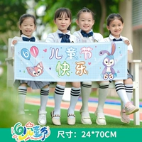 【TOMBER】 Liuyi Hand Hand Hoting Banner 04