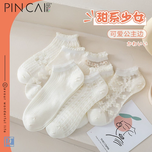 Белые хлопковые носки, летние тонкие колготки, гольфы, популярно в интернете