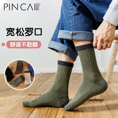 Демисезонные носки, хлопковые спортивные гольфы, увеличенная толщина, средней длины, впитывают пот и запах, для бега