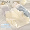 Товары от 品彩服饰旗舰店