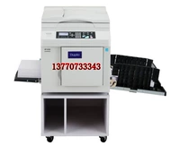 Debao Duplo PD-G325C All-In-One Speed ​​Printer с сетевой печати