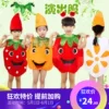 Товары от 童铭童装专营店
