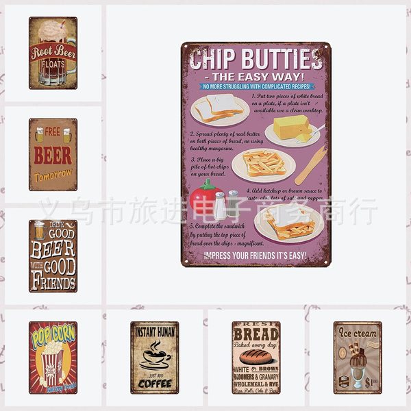 Кофейный ретро декор, Amazon, wish, Aliexpress