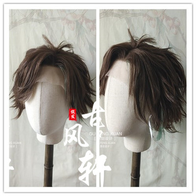 taobao agent Gufeng Xuan wig king 型 style picking hairstyle Mao Honor front hook hand hook free shipping custom cosplay customization