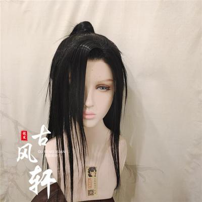 taobao agent Gufeng Xuan wig Hede hook lace -free men and women universal costume styling