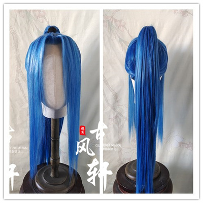 taobao agent Gu Fengxuan's hand hook hook wigs of Douro, hand -woven the mainland all ties of high ponytail blue mixed silk custom beauty fake