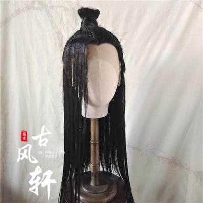 taobao agent Gu Fengxuan wig Tang Youth group cos, Tianya Hand Hands Lace Mingyue custom knife three -pointed hair costume