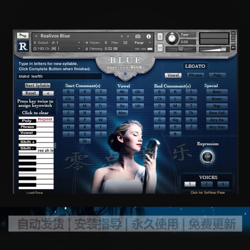 Современная голубая девушка и реализация синего звука 2,6 г.