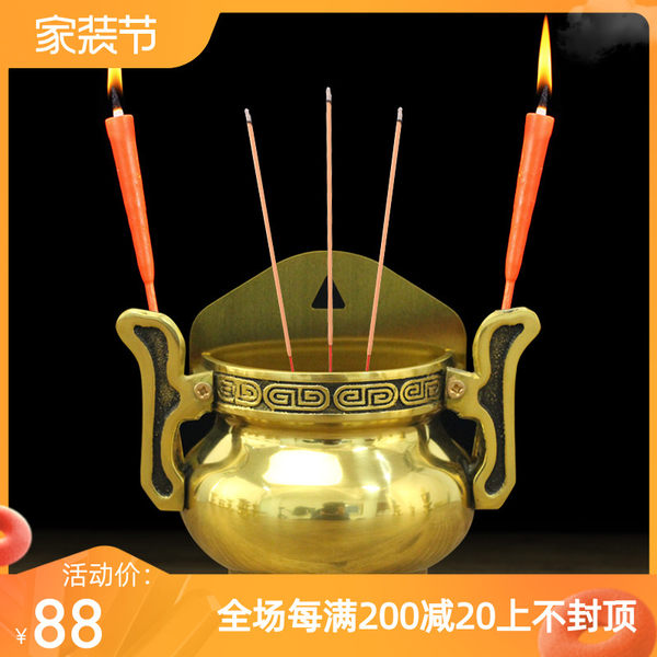Латунь да уха Висящая печь камин бог богатства дверь Божественный ароматические палочки свеча курильница подсвечник домой ароматерапия Печь статьи