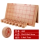 40#китайская шахматная (импортная говяжье) деревянная шахматная доска