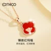 Товары от t400旗舰店