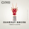 Товары от t400旗舰店