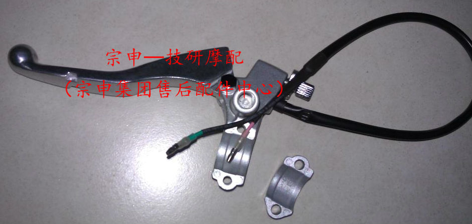 

Сцепление для мотоцикла ZS150GY-10 125GY-10