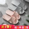 Товары от 美丽加油站1963