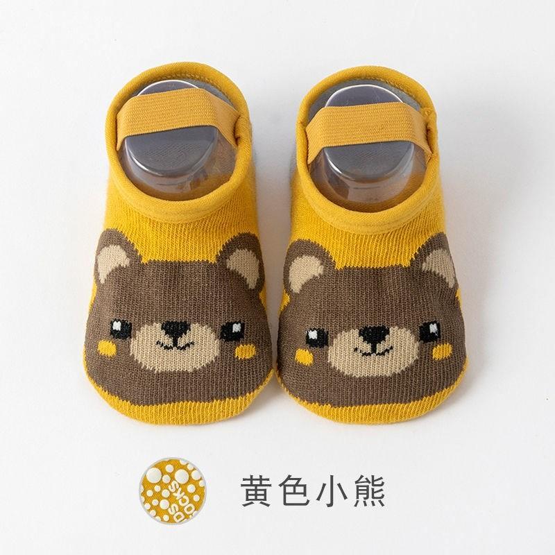yellow bear